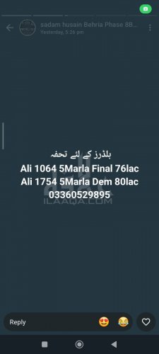5 Marla Plot for sale in Sector L, Bahria Town Phase 8, Rawalpindi - (ID-16607)