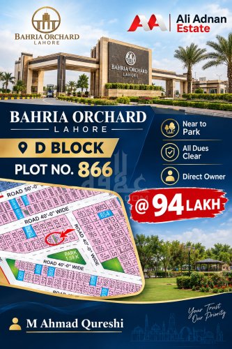 8 Marla Plot for sale in Phase 2 - D Block, Bahria Orchard, Lahore - (ID-16620)