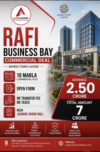 10 Marla Plot for sale in Sector E - Rafi Commercial, Bahria Town, Lahore - (ID-16628)