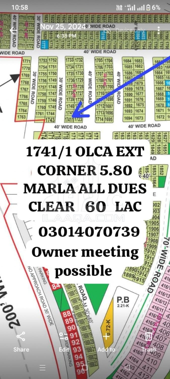 5.8 Marla Plot for sale in OLC-A Ext. Block, Bahria Orchard, Lahore - (ID-16694)