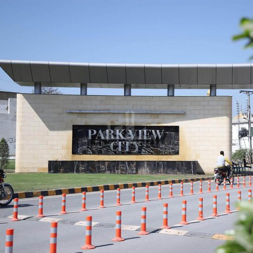 5 Marla Plot for sale in Imperial Block, Park View City, Lahore - (ID-16707)