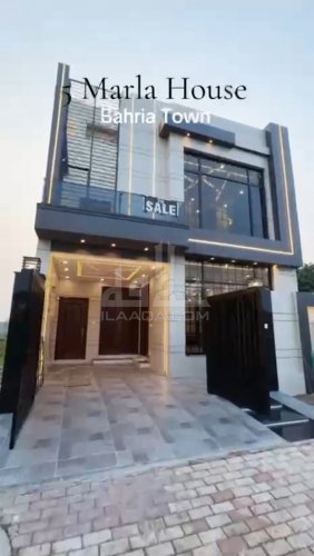 5 Marla House for sale in Sector E - Iqbal Block, Bahria Town, Lahore - (ID-16727)