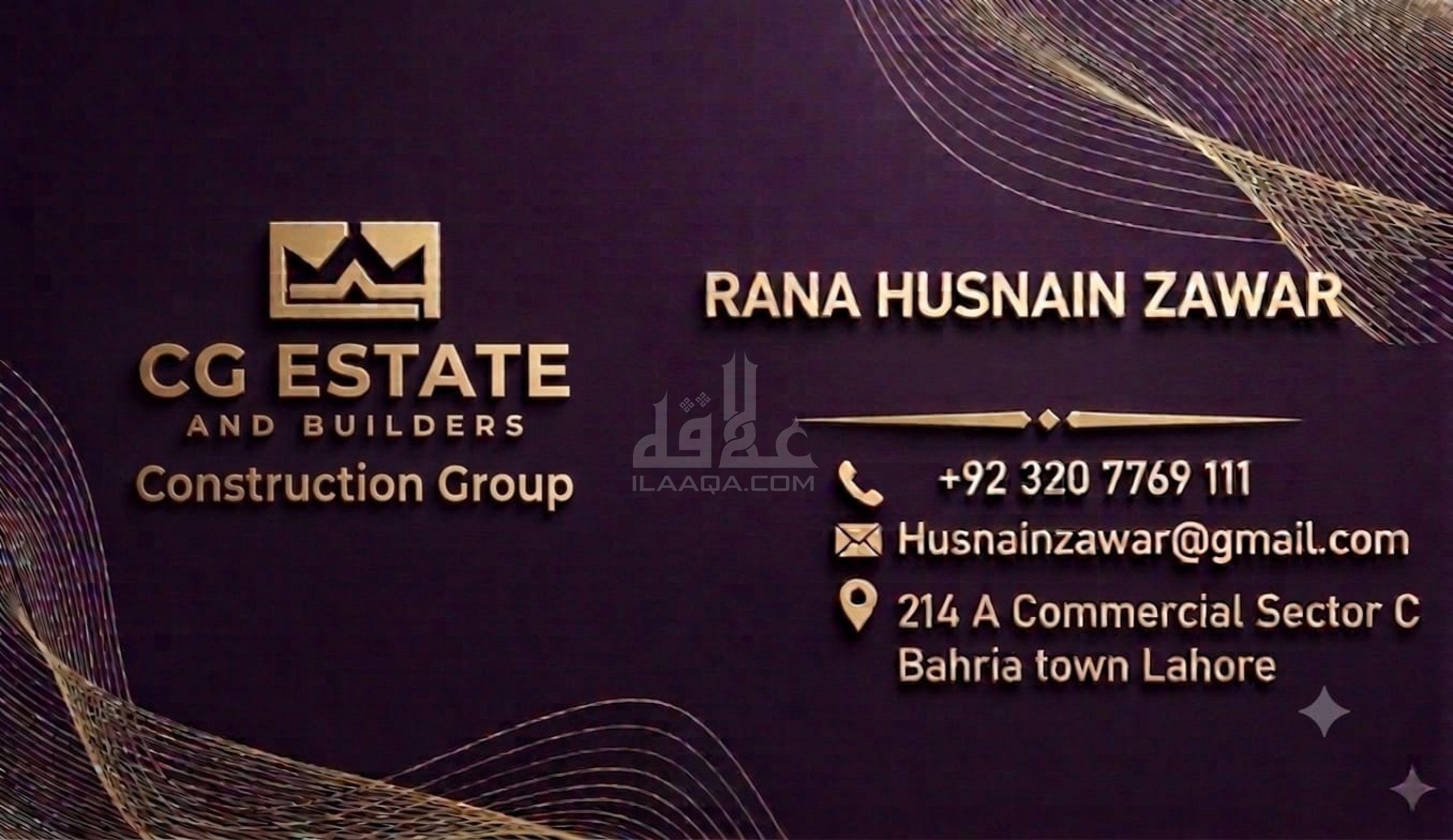 5 Marla Plot for sale in Sector F - Tipu Commercial, Bahria Town, Lahore - (ID-16744)
