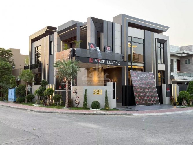 13 Marla House for sale in Sector B - New Shaheen Block, Bahria Town, Lahore - (ID-16763)