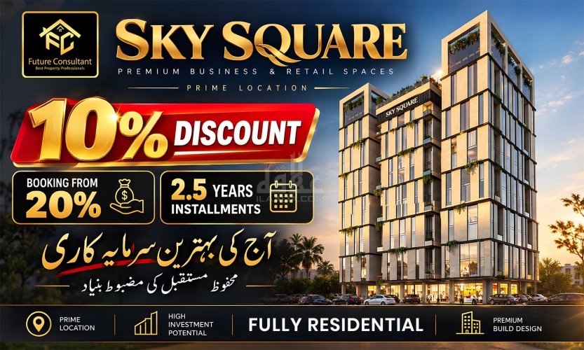 541 Sq. Feet Apartment for sale in Sector E - Jinnah Block, Bahria Town, Lahore - (ID-16814)