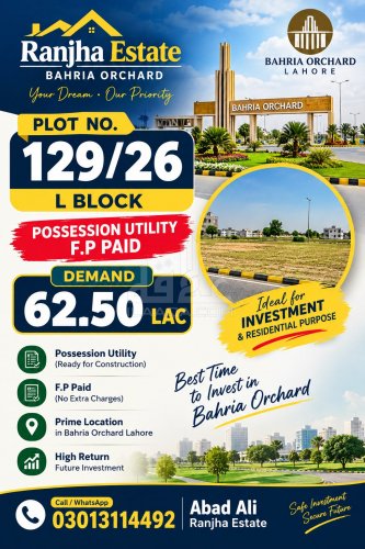 5 Marla Plot for sale in Phase 2 - L Block Commercial, Bahria Orchard, Lahore - (ID-16835)