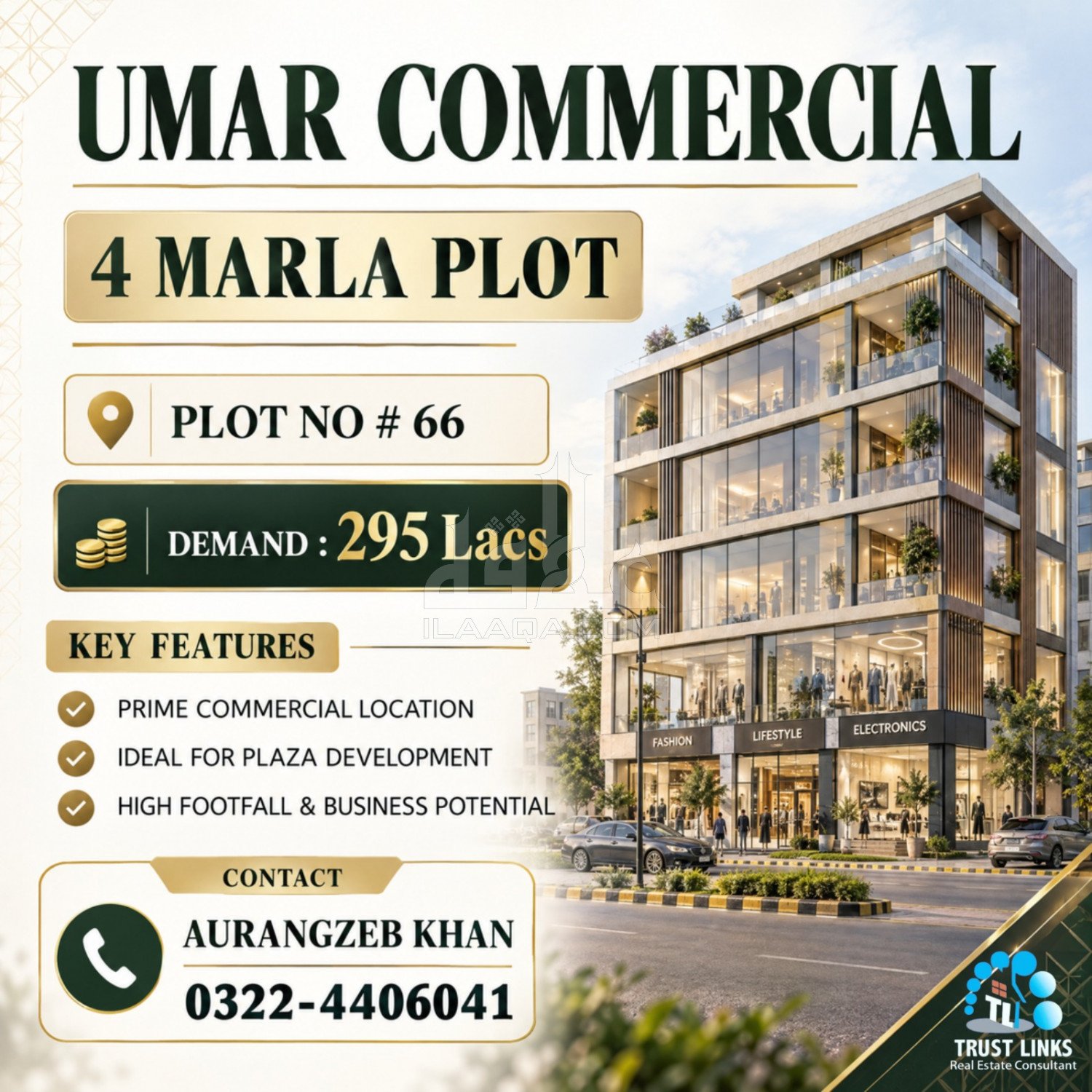 4 Marla Plot for sale in Sector B - Umer Commercial, Bahria Town, Lahore - (ID-16860)