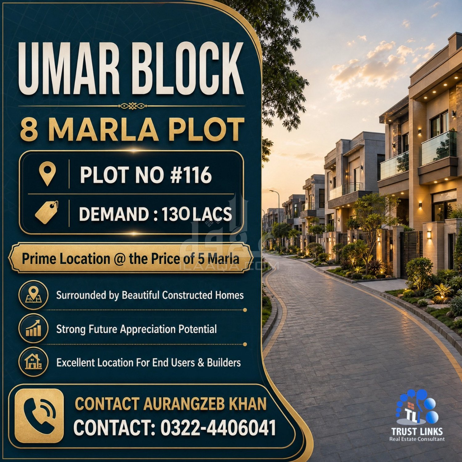 8 Marla Plot for sale in Sector B - Umer Block, Bahria Town, Lahore - (ID-16861)