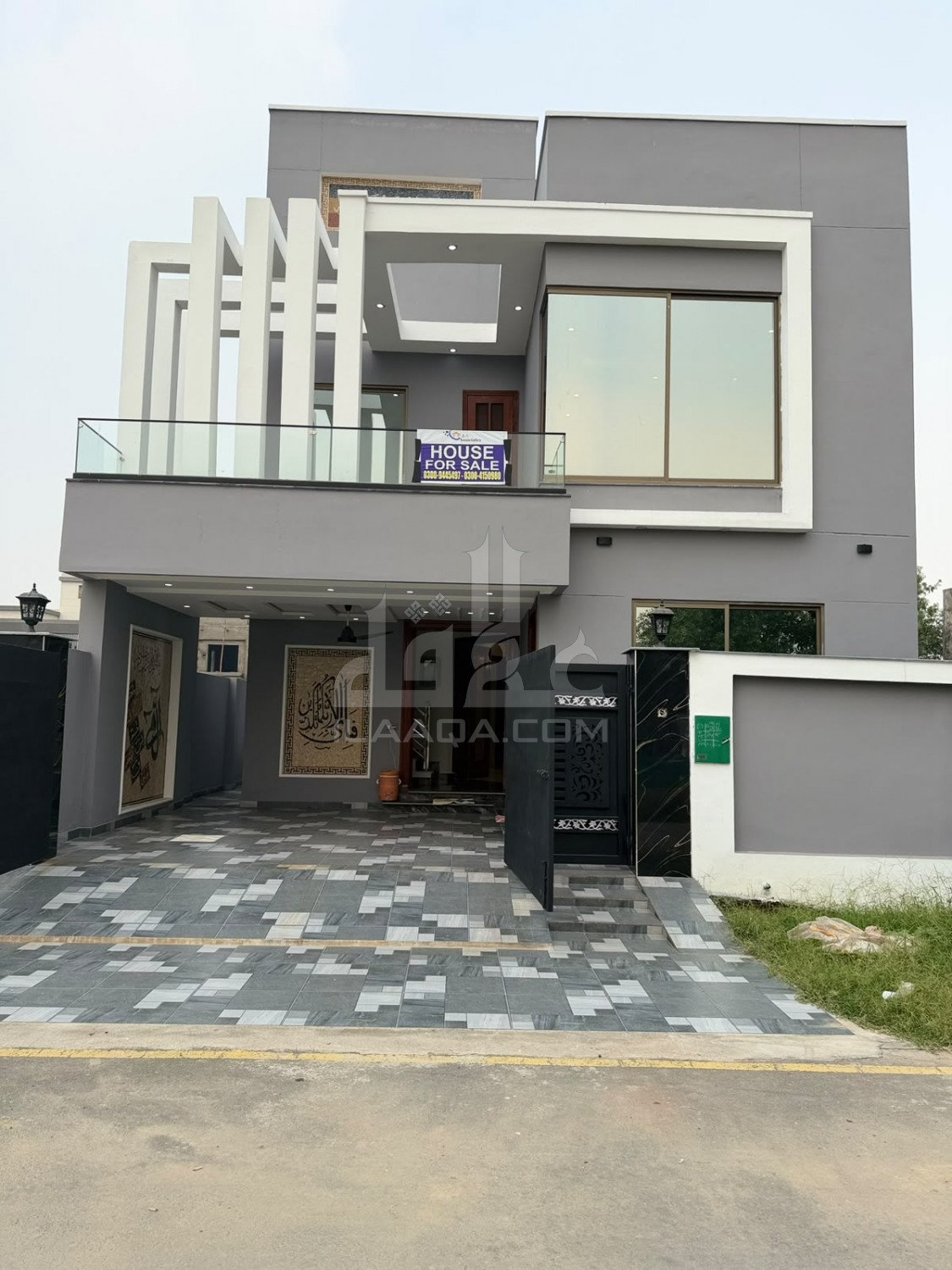 8 Marla House for sale in OLC-B Block, Bahria Orchard, Lahore - (ID-16862)