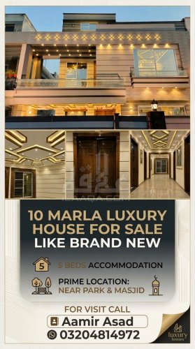 10 Marla House for sale in Sector F - Talha Block, Bahria Town, Lahore - (ID-16864)