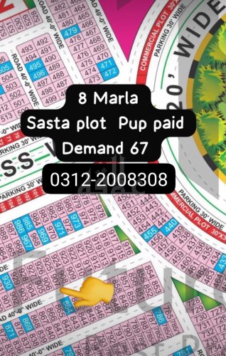 8 Marla Plot for sale in Phase 2 - J Block, Bahria Orchard, Lahore - (ID-16883)