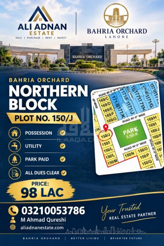 10 Marla Plot for sale in Phase 1 - Northern District Ext., Bahria Orchard, Lahore - (ID-16912)