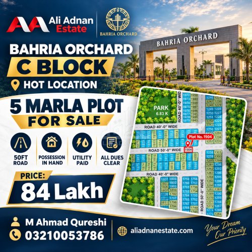 5 Marla Plot for sale in Phase 2 - C Block, Bahria Orchard, Lahore - (ID-16913)