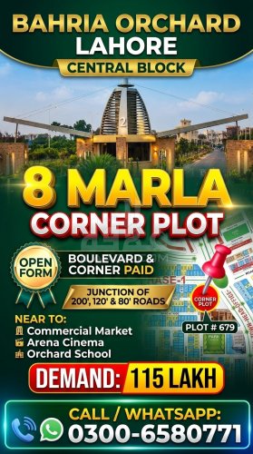 8 Marla Plot for sale in Phase 1 - Central District, Bahria Orchard, Lahore - (ID-16914)