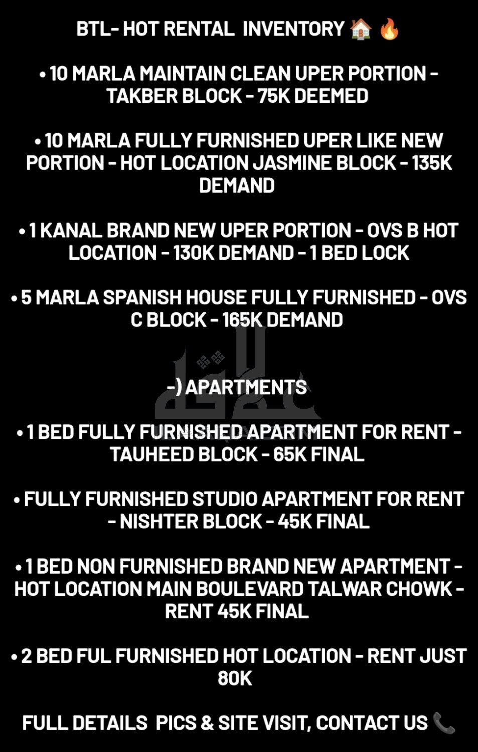 10 Marla House for rent in Bahria Town, Lahore - (ID-16933)