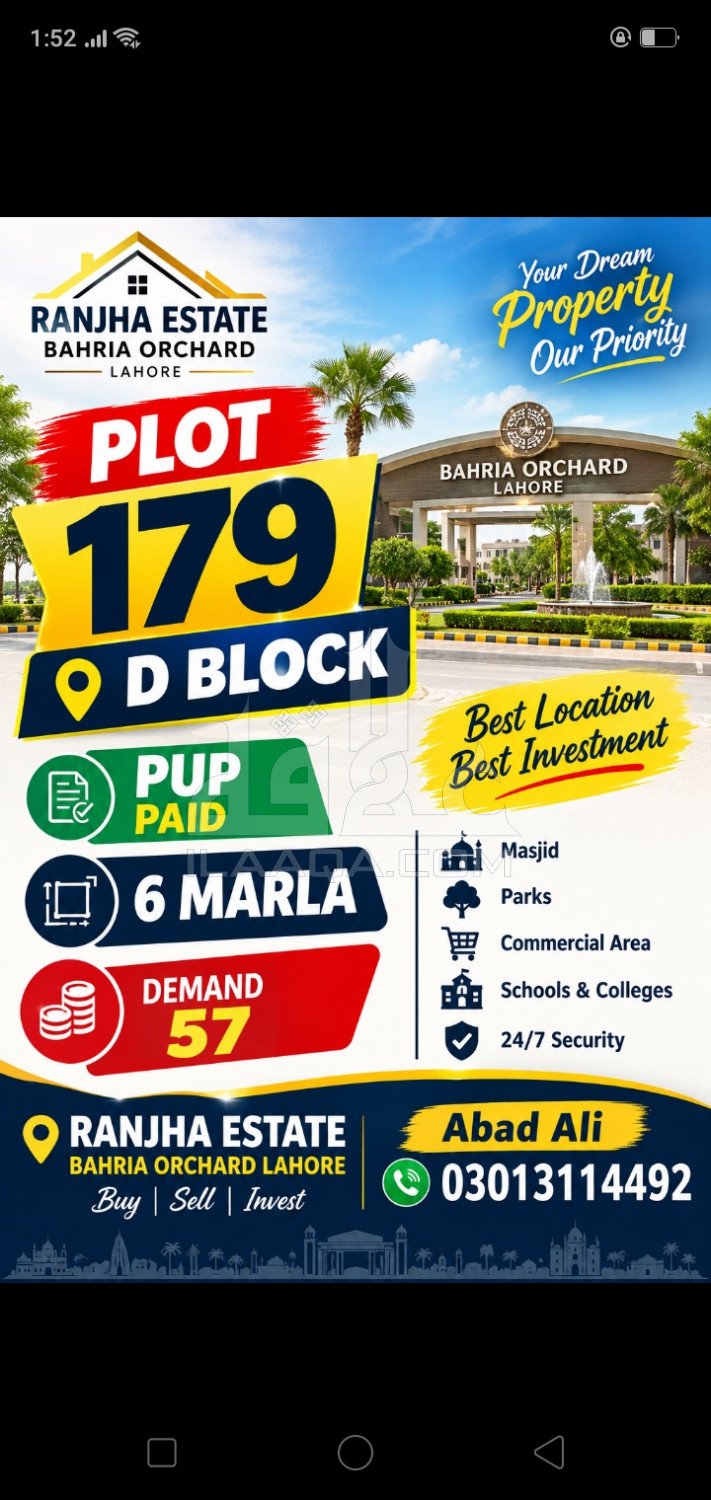6 Marla Plot for sale in Phase 2 - D Block, Bahria Orchard, Lahore - (ID-16934)