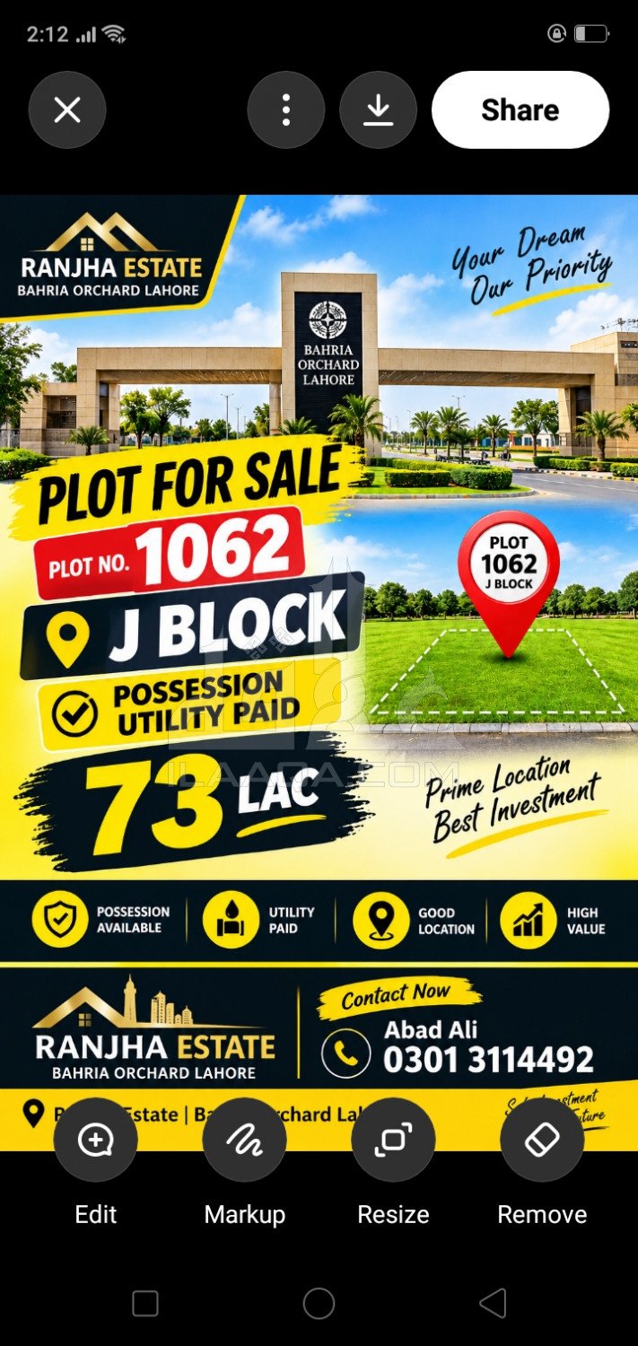 8 Marla File for sale in Phase 2 - J Block, Bahria Orchard, Lahore - (ID-16936)