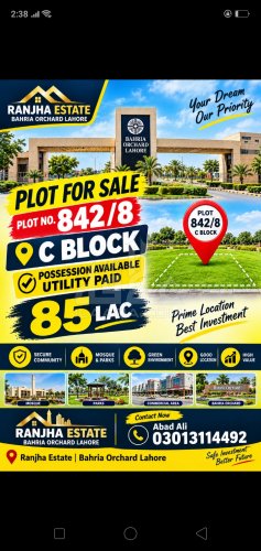 7 Marla Plot for sale in Phase 2 - C Block, Bahria Orchard, Lahore - (ID-16938)