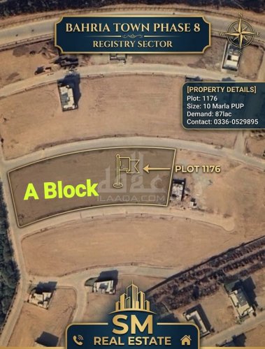 10 Marla Plot for sale in Sector A, Bahria Town Phase 8, Rawalpindi - (ID-16972)