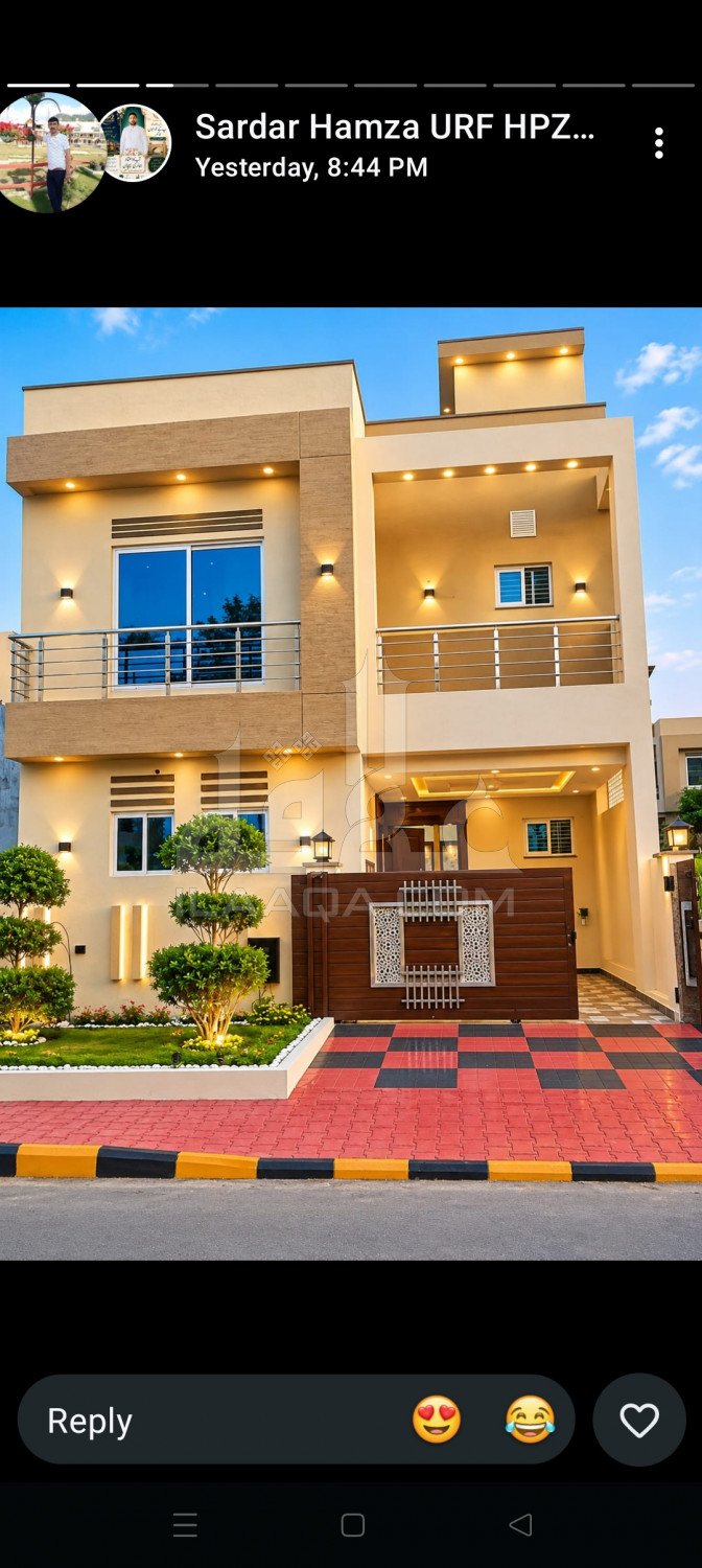 12 Marla Plot for sale in Sector A1, Bahria Town Phase 8, Rawalpindi - (ID-16978)