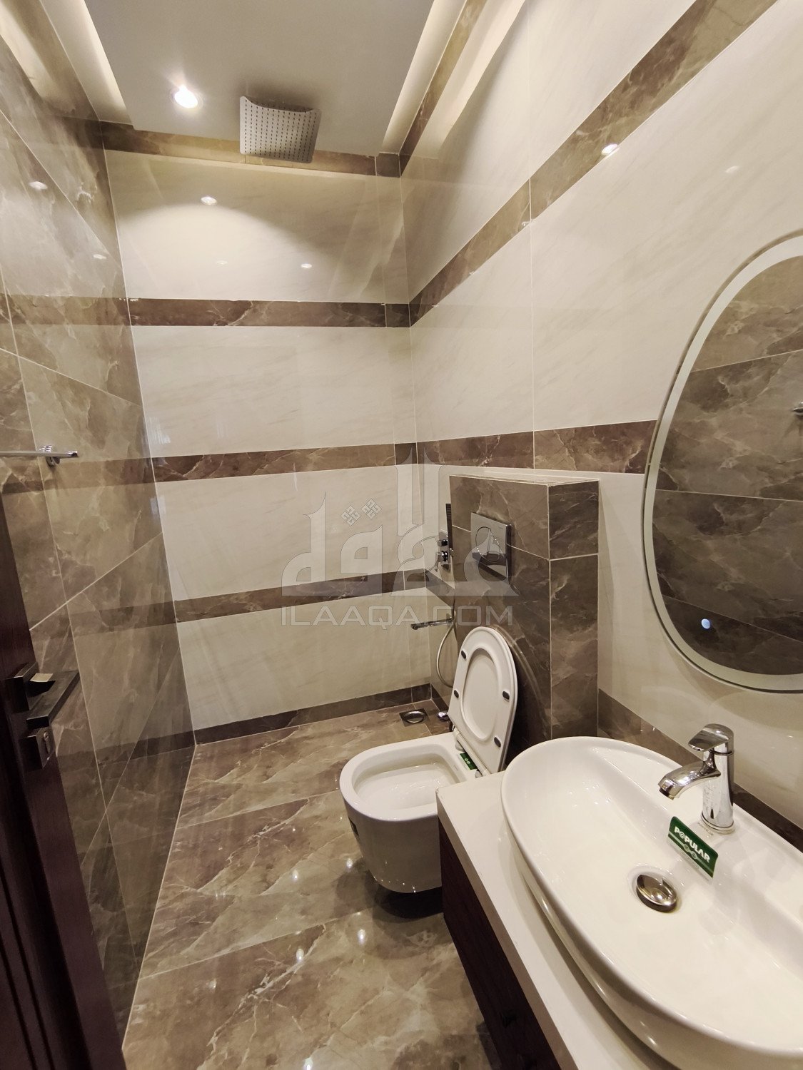 10.5 Marla House for sale in Sector F - Tipu Sultan Block, Bahria Town, Lahore - (ID-16998)
