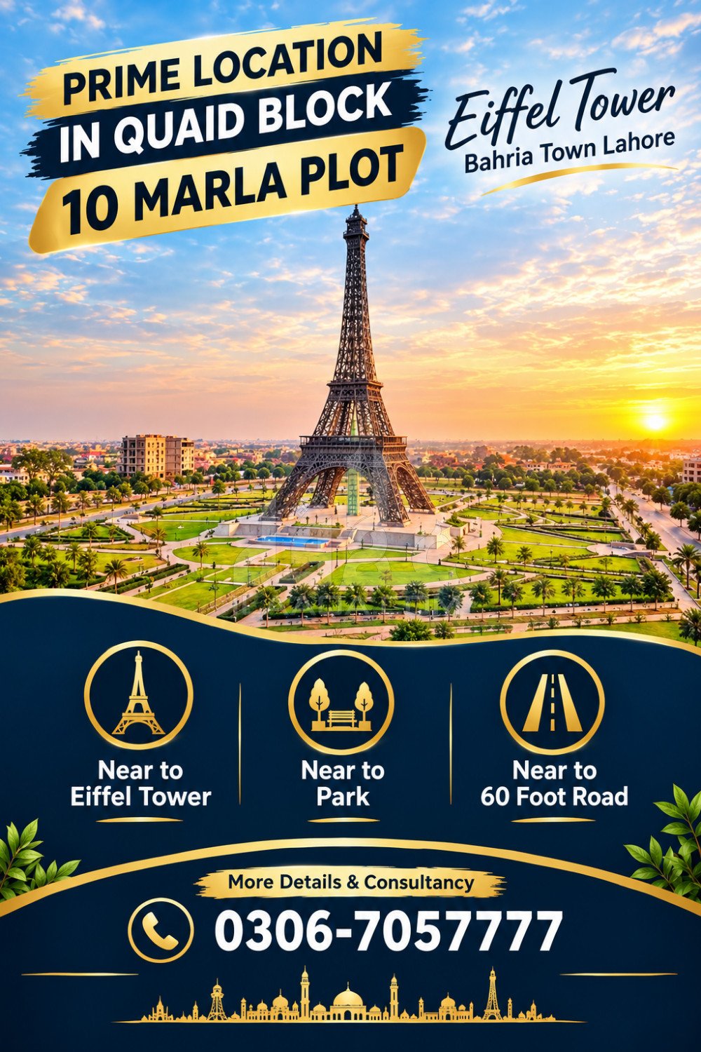10 Marla Plot for sale in Sector E - Quaid Block, Bahria Town, Lahore - (ID-17002)