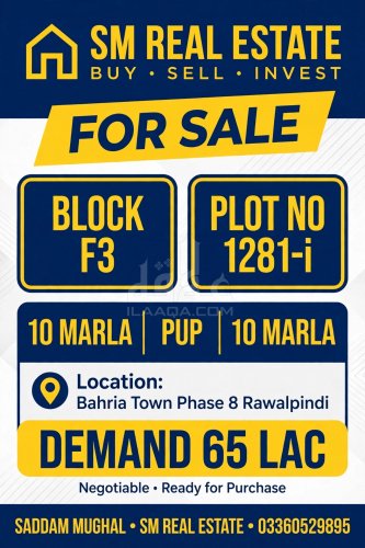 10 Marla Plot for sale in Sector F3, Bahria Town Phase 8, Rawalpindi - (ID-17008)