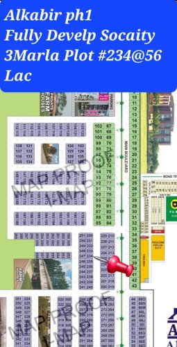 3 Marla Plot for sale in Block A, Al Kabir Town Phase 1, Lahore - (ID-17033)