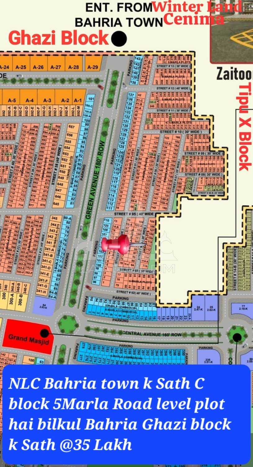 5 Marla Plot for sale in Phase 3 - Block C, New Lahore City, Lahore - (ID-17034)