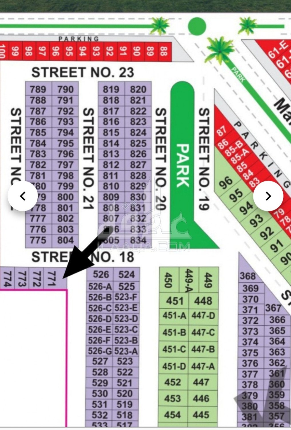 5.13 Marla Plot for sale in Block E, Al Kabir Town Phase 2, Lahore - (ID-17068)