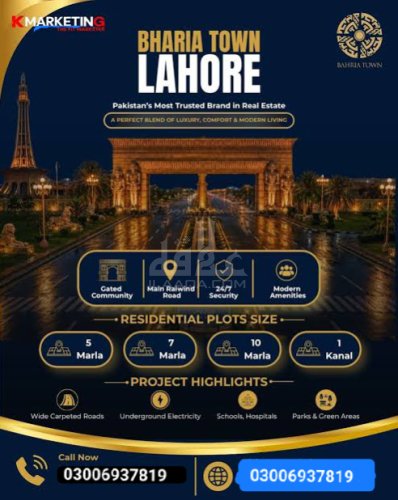 5 Marla Plaza for sale in Sector C - Jasmine Block, Bahria Town, Lahore - (ID-17076)