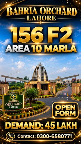 10 Marla Plot for sale in Phase 2 - F Block, Bahria Orchard, Lahore - (ID-17095)