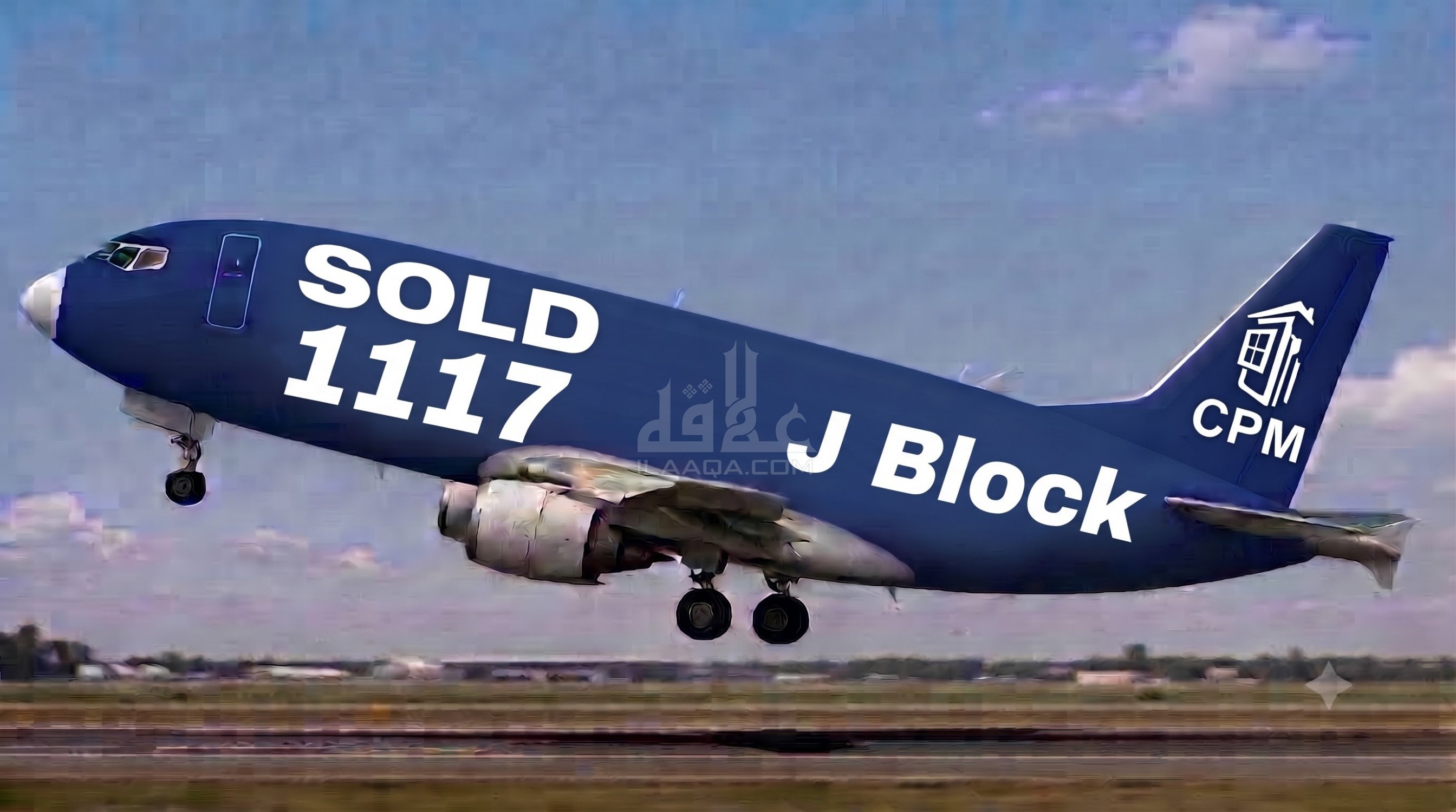 5 Marla Plot for sale in Phase 2 - J Block, Bahria Orchard, Lahore - (ID-17012)