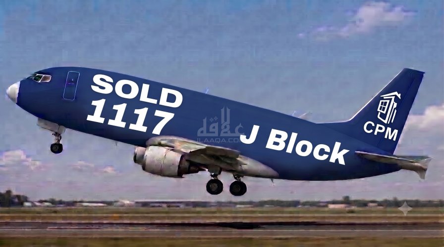 5 Marla Plot for sale in Phase 2 - J Block, Bahria Orchard, Lahore - (ID-17012)