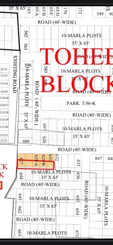 10 Marla Plot for sale in Sector F - Tauheed Block, Bahria Town, Lahore - (ID-17111)