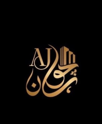 Aj Chohan Estates