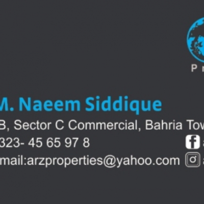 Naeem Siddique