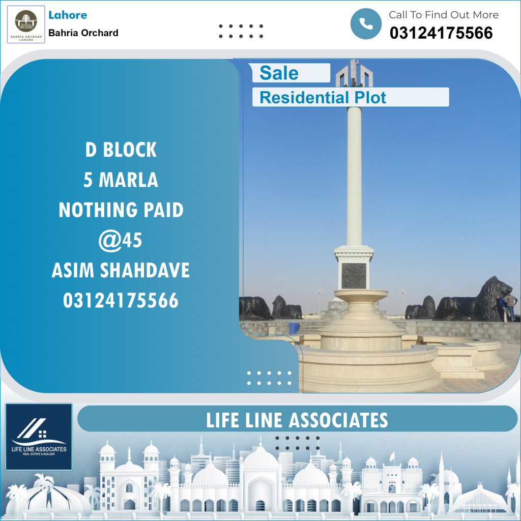 Residential Plot for Sale in Bahria Orchard, Lahore - (BP-104011)