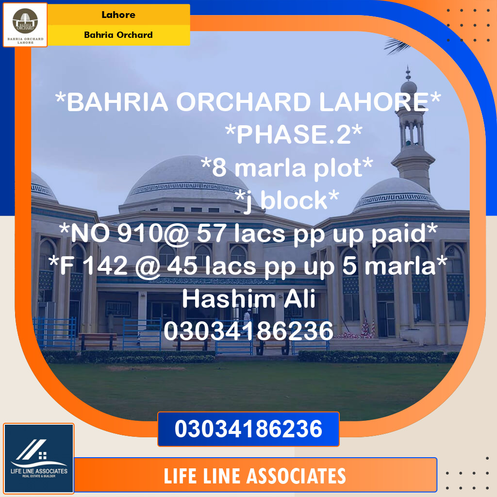 Residential Plot for Sale in Bahria Orchard, Lahore - (BP-104287)