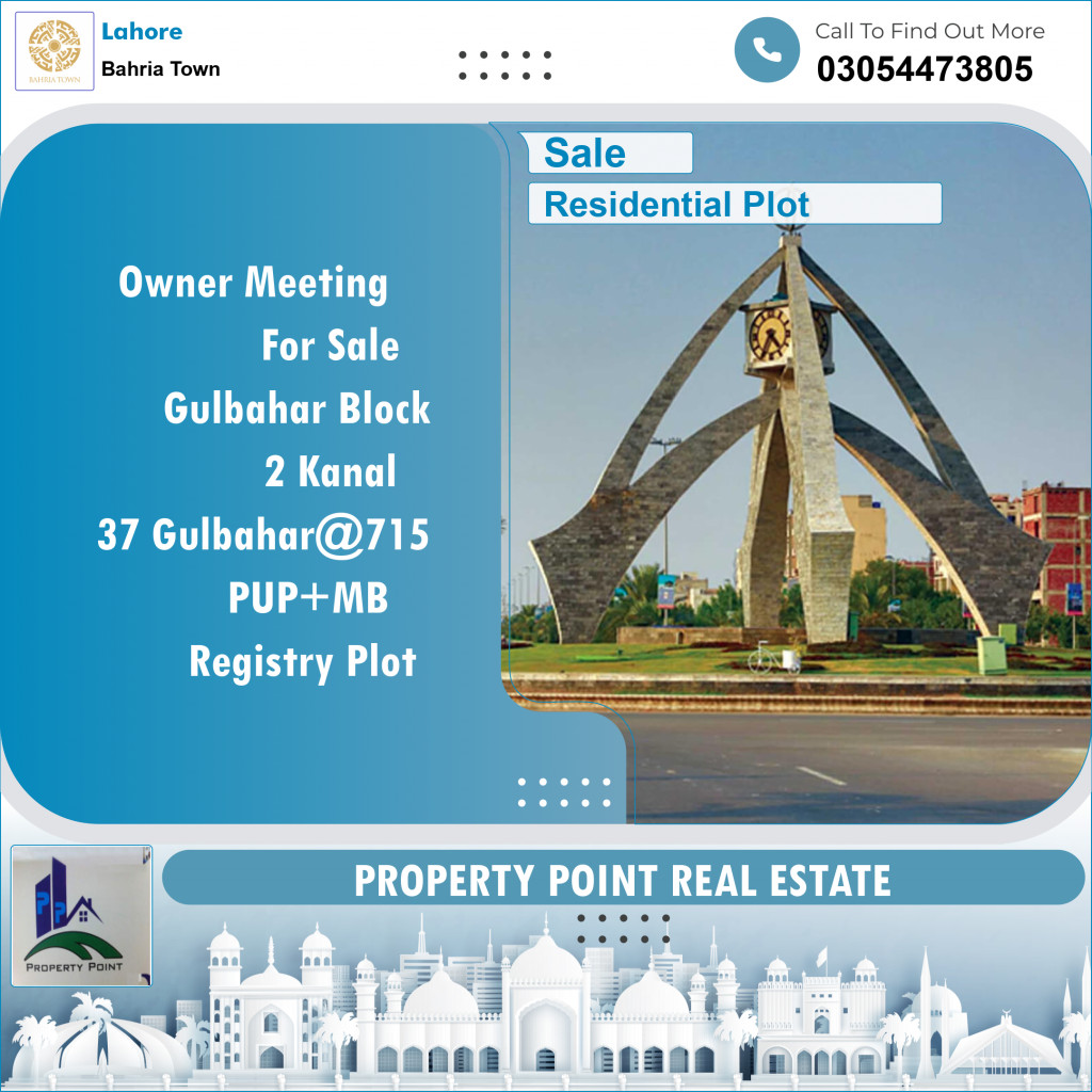 Residential Plot for Sale in Bahria Town, Lahore - (BP-104298)