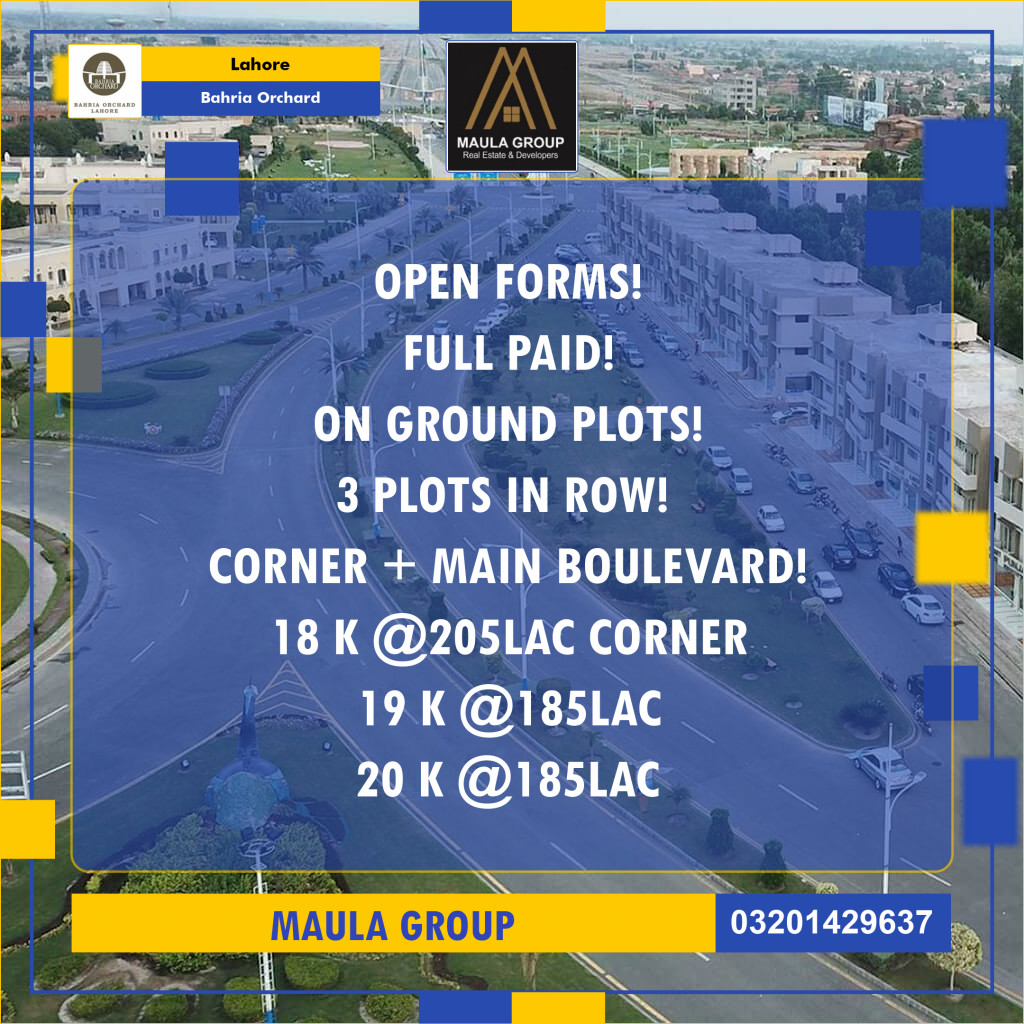 Commercial Plot for Sale in Bahria Orchard, Lahore - (BP-106631)