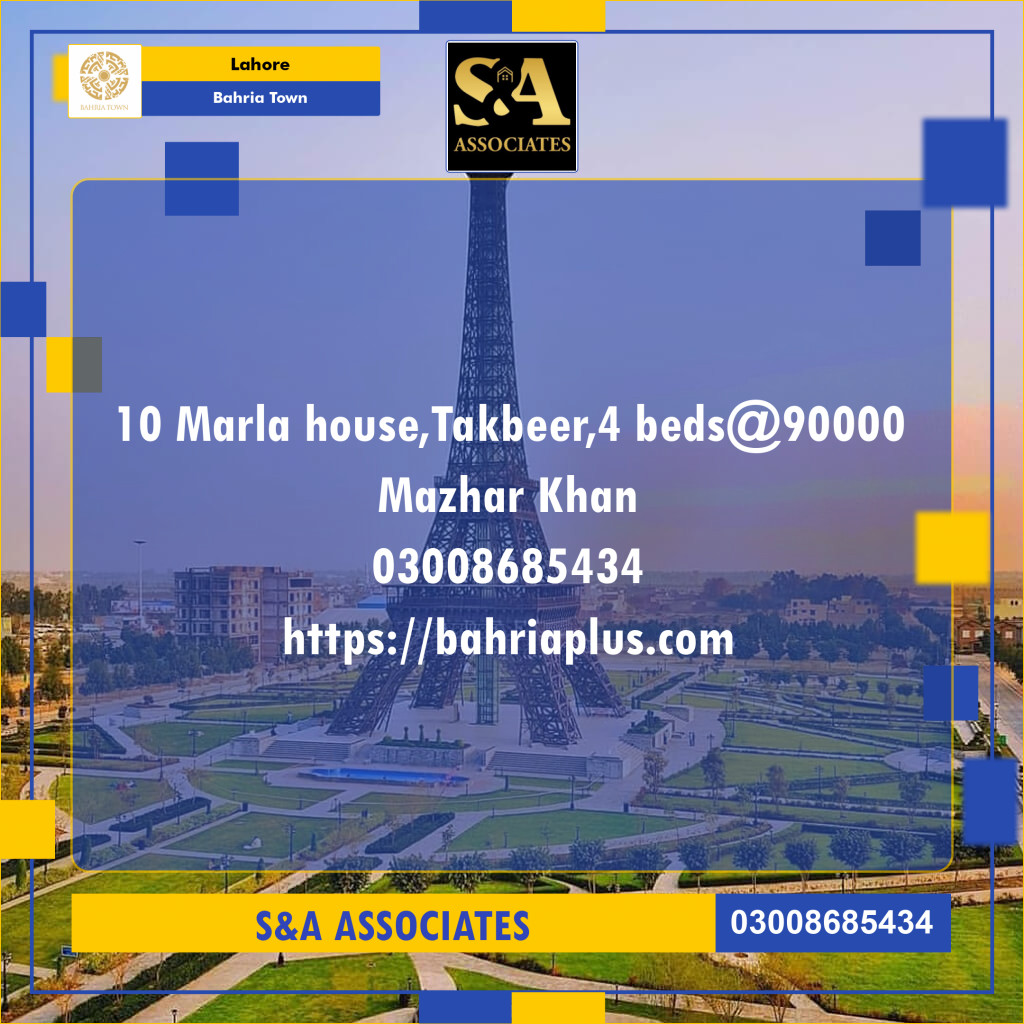 Residential House for Rent in Bahria Town, Lahore - (BP-108064)