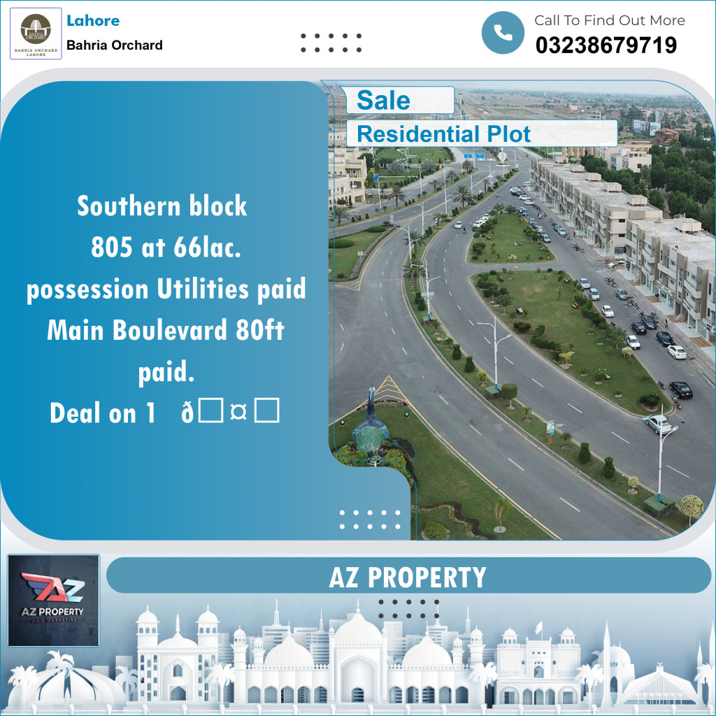 Residential Plot for Sale in Bahria Orchard, Lahore - (BP-109564)