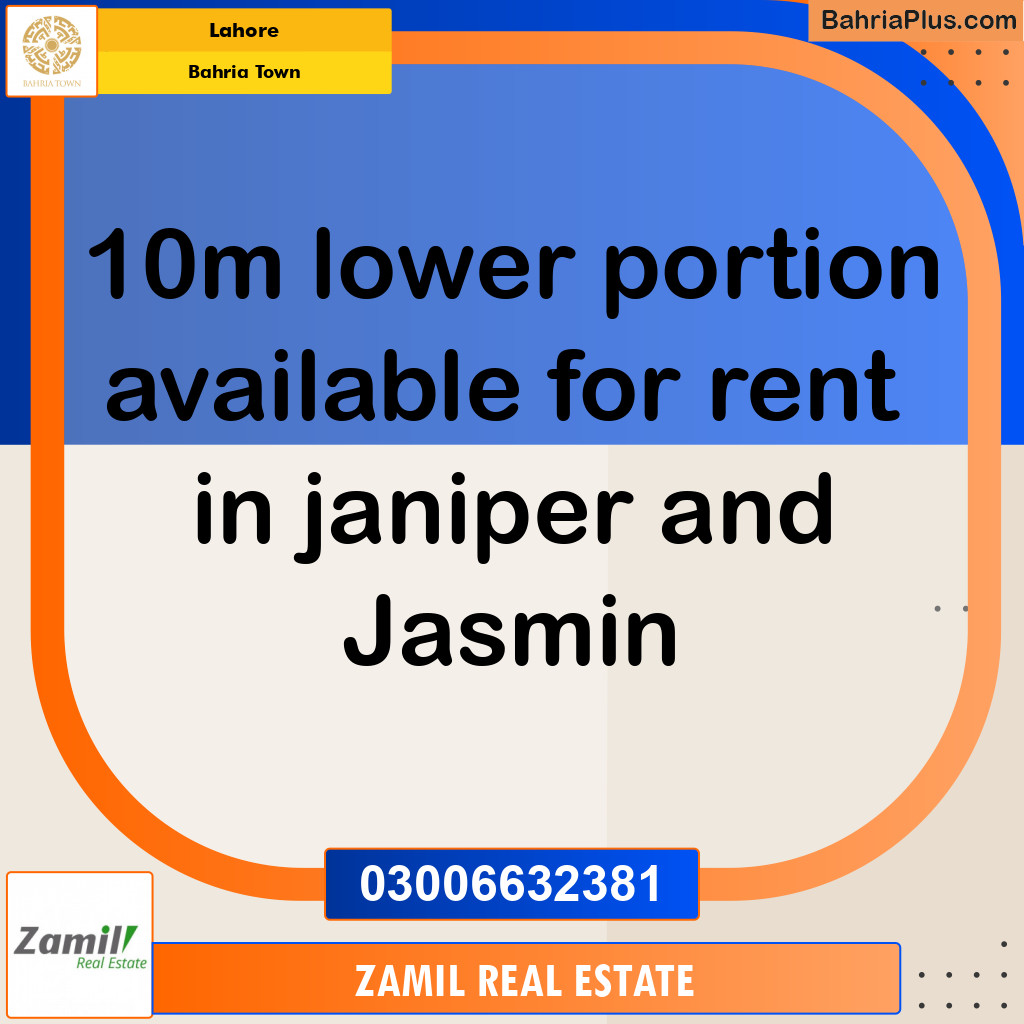 Residential House for Rent in Sector C - Janiper Block - Bahria Town, Lahore - (BP-110877)