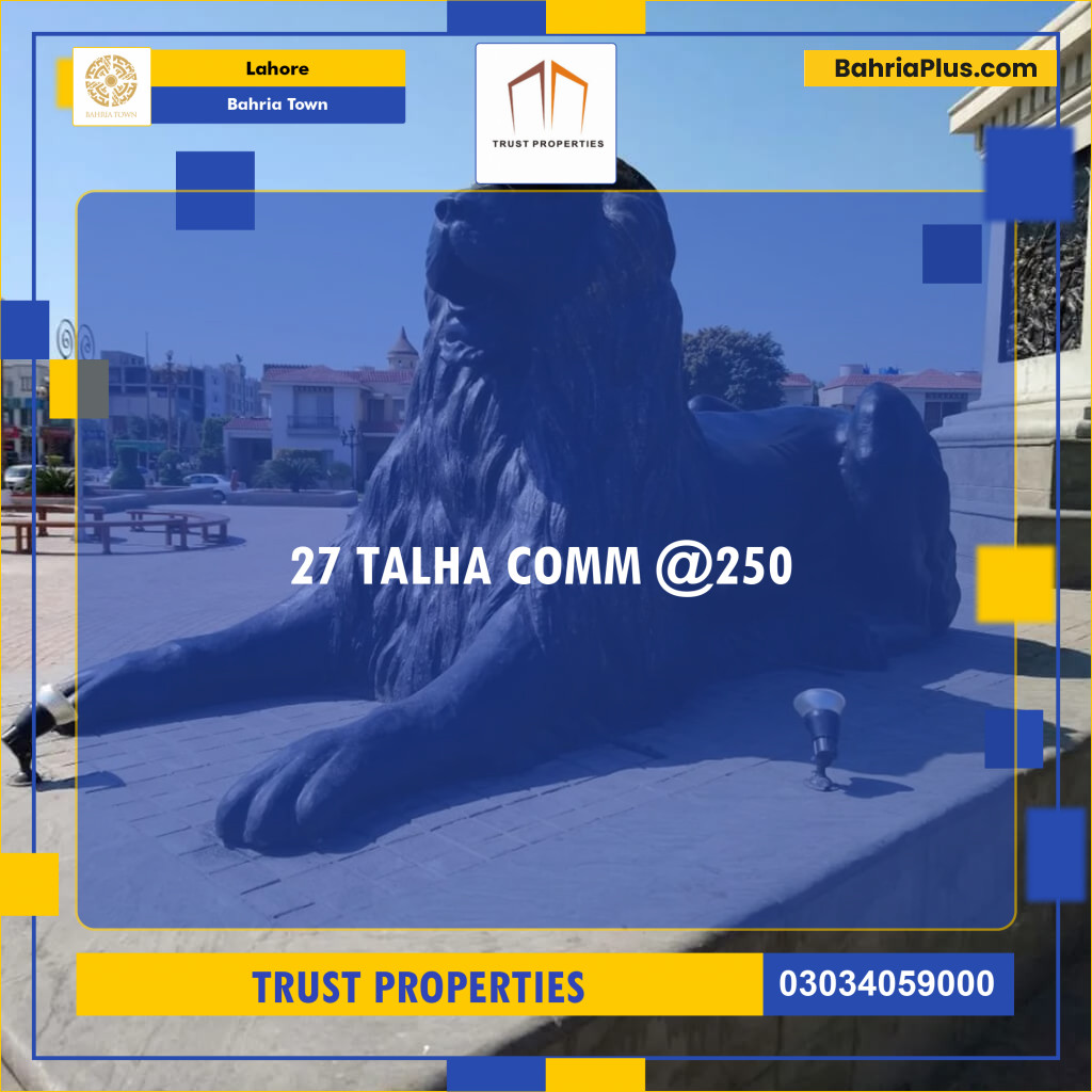 Commercial Plot for Sale in Sector F - Talha Commercial -  Bahria Town, Lahore - (BP-111026)