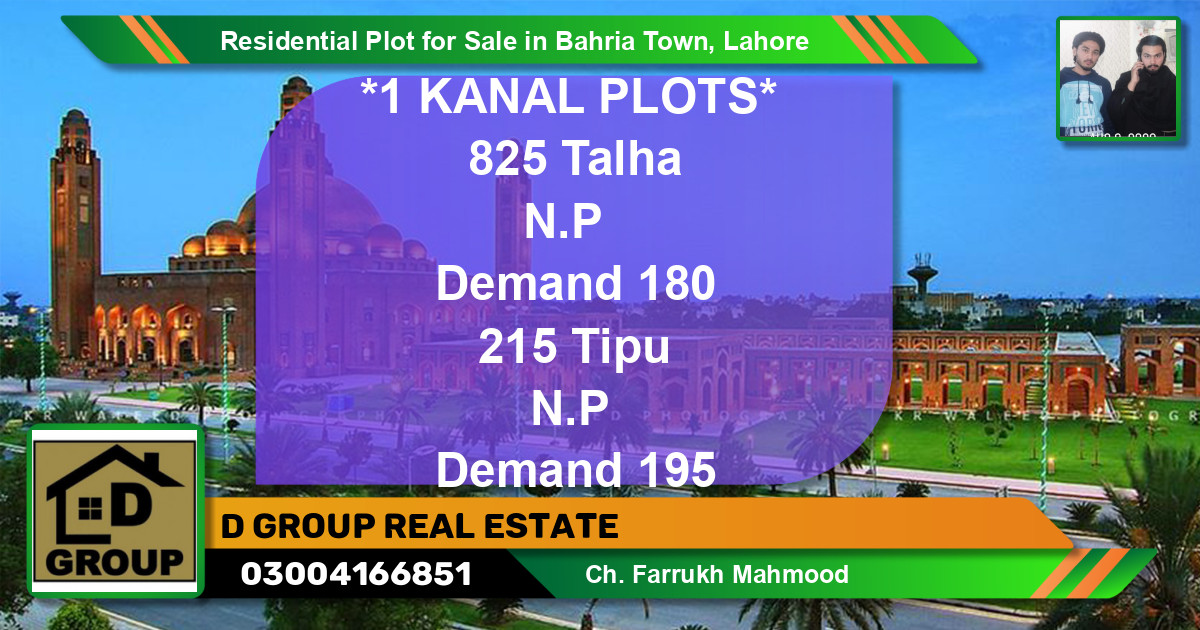 Residential Plot for Sale in Bahria Town, Lahore - (BP-111147)