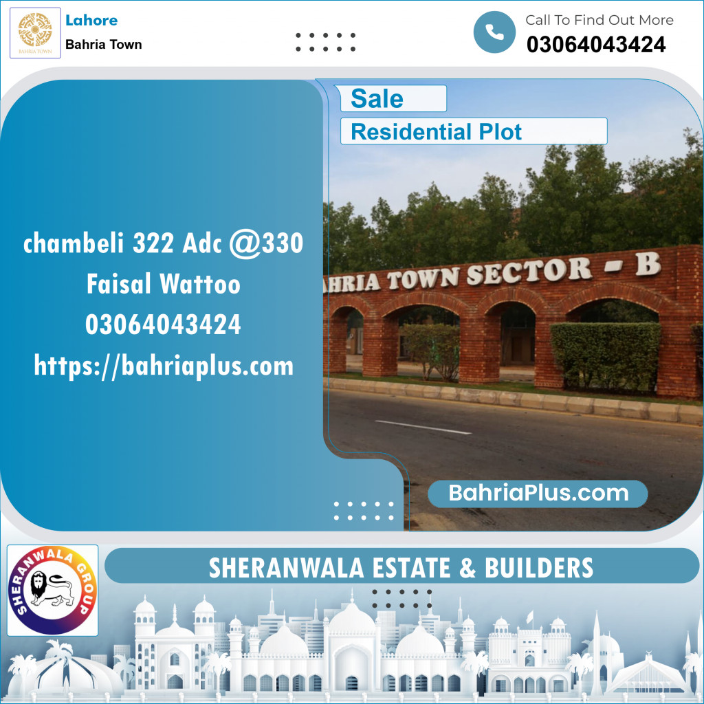 Residential Plot for Sale in Bahria Town, Lahore - (BP-111339)