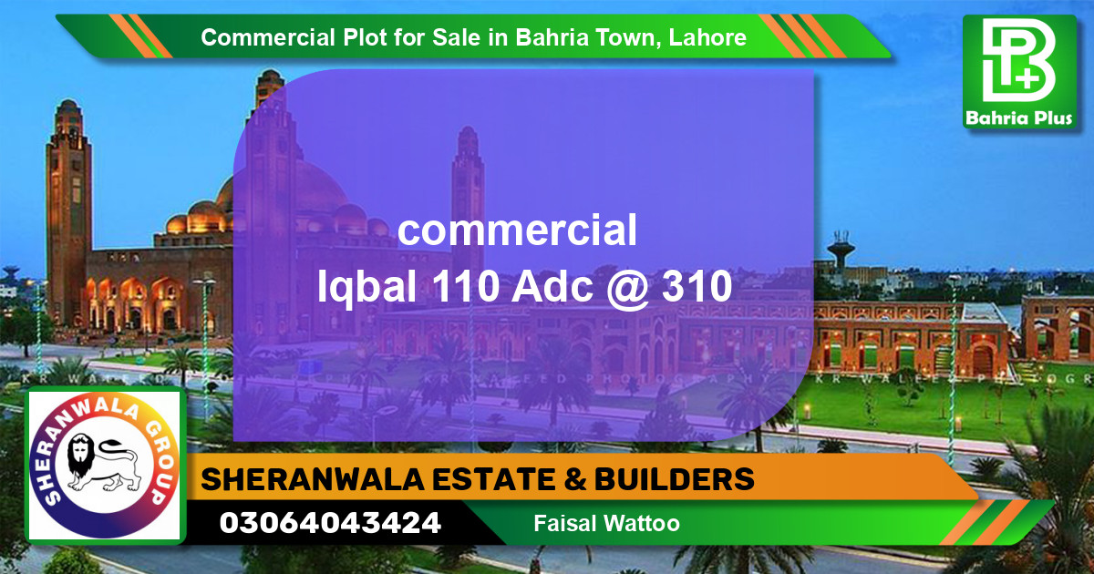 Commercial Plot for Sale in Bahria Town, Lahore - (BP-111342)