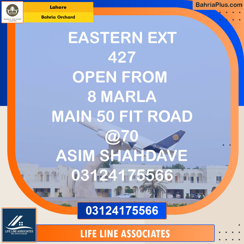 Residential Plot for Sale in Bahria Orchard, Lahore - (BP-111350)