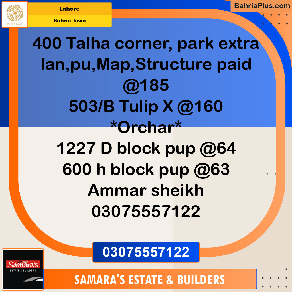 Residential Plot for Sale in Bahria Town, Lahore - (BP-111362)